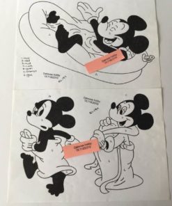 Mickey i badebassin / Lap på lap