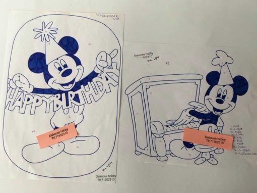 Mickey Mouse uro / lap på lap